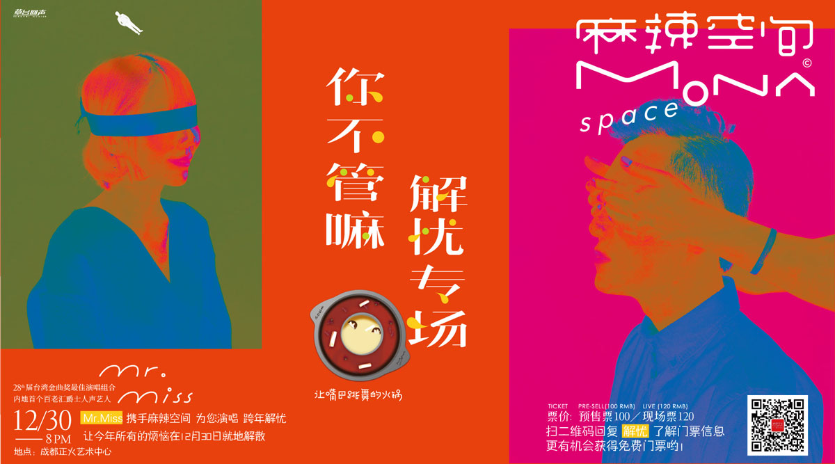 【江南网页版】—我想用兰蔻圣诞套装换你一个忧（yuan）愁（wang），可还行？