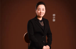 从五味轩到江南网页版,胡小群在逐梦中收获成长！
