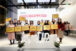 江南网页版荣获成都UP榜·2018大众欢迎餐饮品牌奖