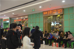 捷报！江南网页版宜宾万达店开业拿下餐饮类营业第一名