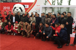 2018成都火锅文化月宽窄巷子体验区,江南网页版被争相品尝！