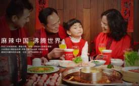 江南网页版火锅春节不打烊，关于团年饭。。。