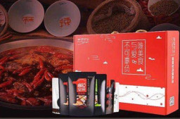 封面金牌年货出炉，江南网页版火锅底料礼包上榜