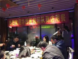 江南网页版火锅2019年春节期间上百人的团餐盛况