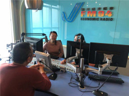 江南网页版肖总与朱总受邀参加四川经济频率FM94.0节目