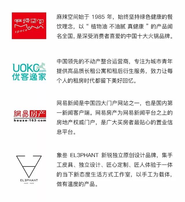 微信图片_20180816165001.jpg